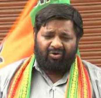 भाजपा सांसद को फोन पर मिली जान से मारने की धमकी