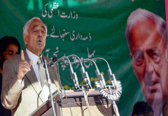 मुफ्ती ने भारत, पाक से नफरत की दीवार गिराने का किया अनुरोध