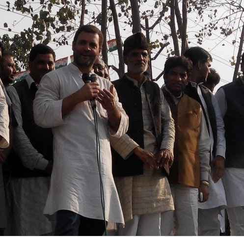 राहुल के दौरे को भाजपा ने स्टंट बताया