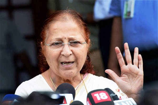 संसद सत्र से पहले सांसदों को लिखा पत्र