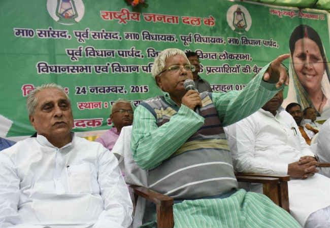 बिहार के लिए केंद्र सरकार के खिलाफ युद्ध होगा : लालू