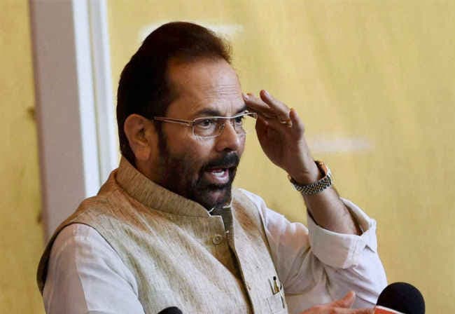 सहिष्णुता भारत के ''DNA'' में है : नकवी