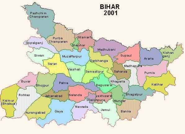 बिहारी अपना गौरव अध्याय नहीं जानता