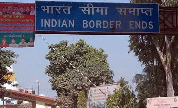 INDO-NEPAL सीमा : एसएसबी की गोलीबारी में चार नेपाली घायल