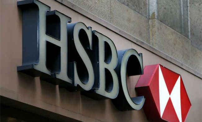 भारत में निजी बैंकिंग कारोबार समेटेगा HSBC