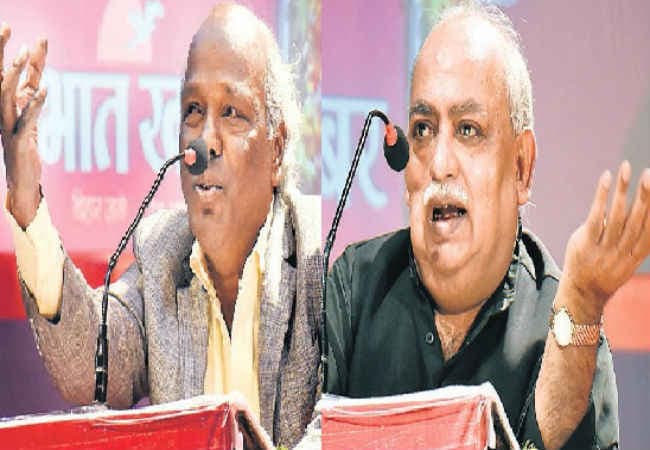 ... किसी के बाप का हिंदुस्तान थोड़े न है