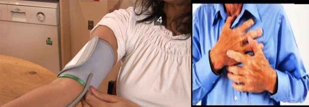 बढ़ती धड़कनों को नज़रंदाज़ न करें...