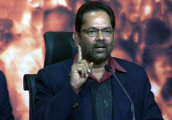 नकवी ने कहा, केंद्र को दादरी मामले में राज्य सरकार की रिपोर्ट का इंतजार