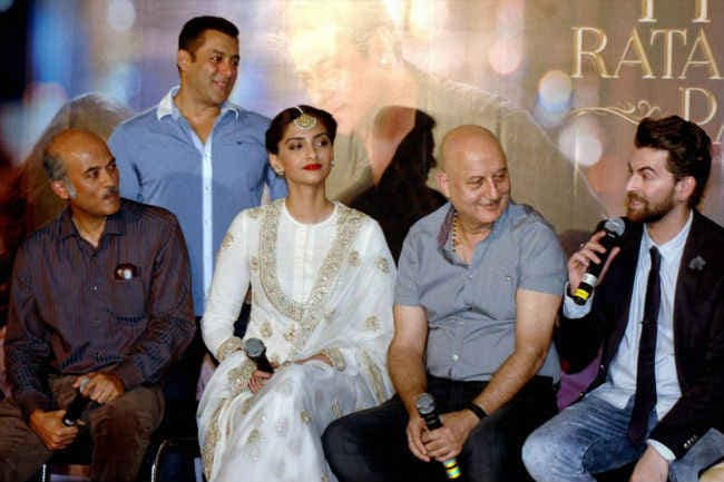 जानें ''प्रेम रतन धन पायो'' की वर्ल्डवाइड कमाई के बारे में