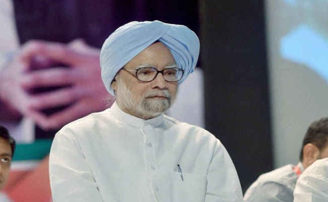 बिहार को विशेष राज्य का दर्जा देने पर पीएम ने कहा, एनडीसी ही करेगा फैसला