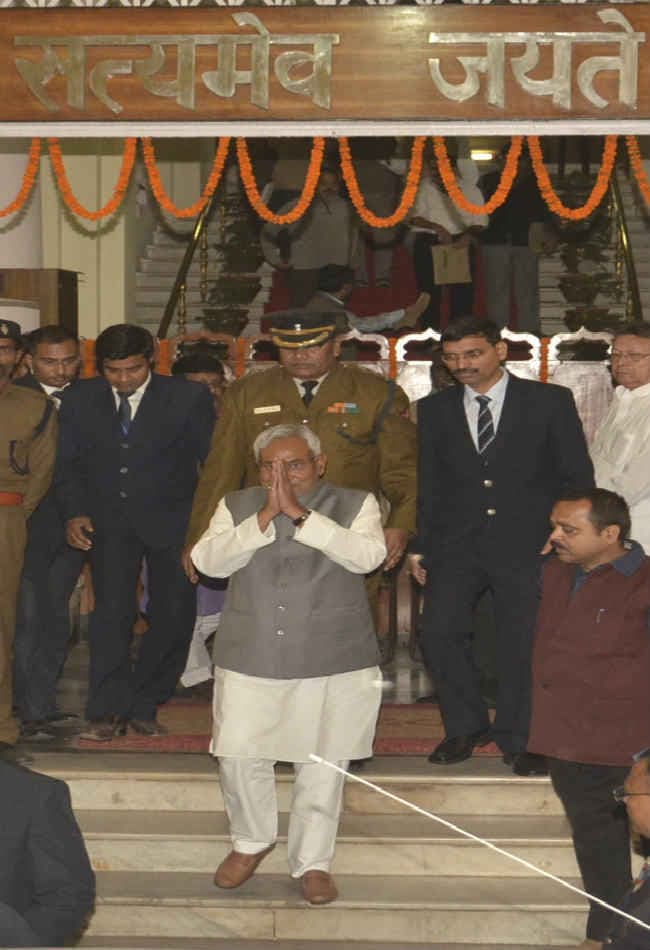 बिहार को चाहिए विशेष राज्य का दर्जा, नहीं मिलने पर बेईमानी होगी : नीतीश
