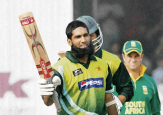 भारत-पाक क्रिकेट को लेकर हलचल समझ से परे : युसूफ