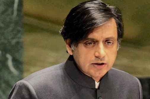 शशि थरूर का दावा, भाजपा व वामपंथियों ने भी दिया था शामिल होने का न्योता