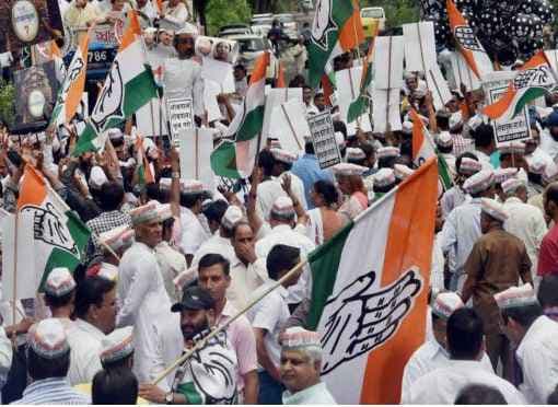 मुम्बई कांग्रेस ने नेशनल हेराल्ड मुद्दे पर जेलभरो की धमकी दी