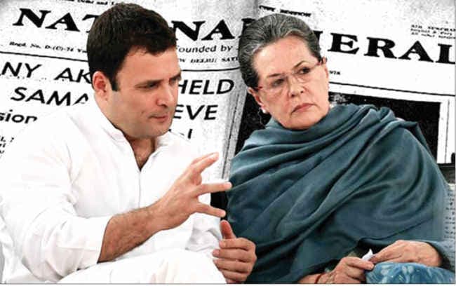 संसद बंधक : कांग्रेस की राजशाही!