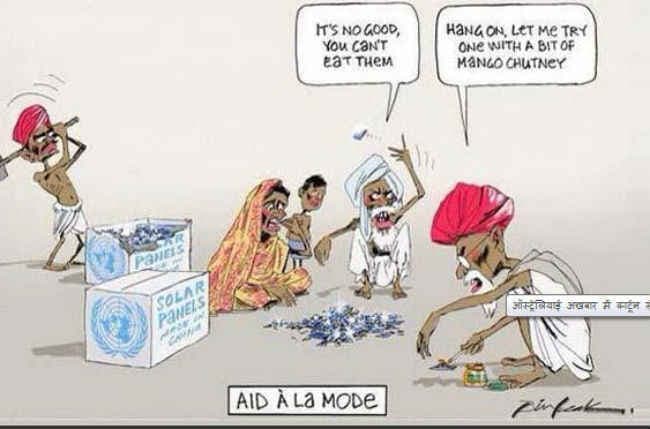 ऑस्ट्रेलियाई अखबार ने की नस्लवादी टिप्पणी, भारतीयों को सोलर पैनल खाते दिखाया