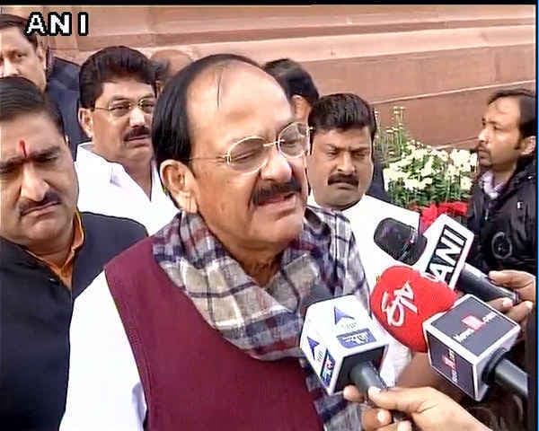 भाजपा ने अपने सांसदों को संसद में उपस्थित रहने का व्हिप जारी किया