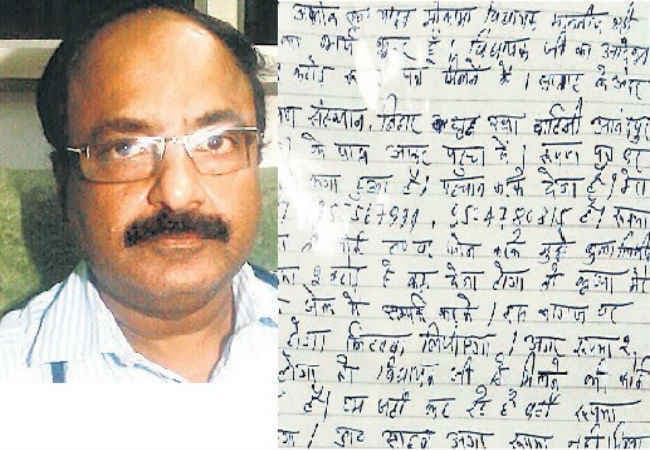 पटना : डॉक्टर से दो करोड़ रंगदारी मांगने का मामला, मुख्य आरोपी गिरफ्तार