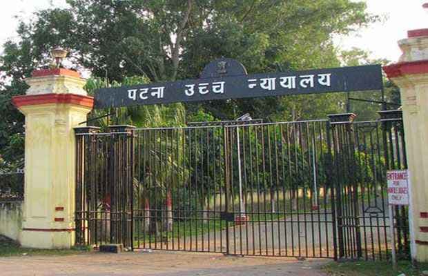 जानें, क्यों पटना हाईकोर्ट ने जारी की केंद्र सरकार को नोटिस