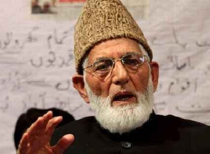 हुर्रियत कान्फ्रेंस ने भारत-पाक के फिर से बातचीत करने के फैसले का स्वागत किया