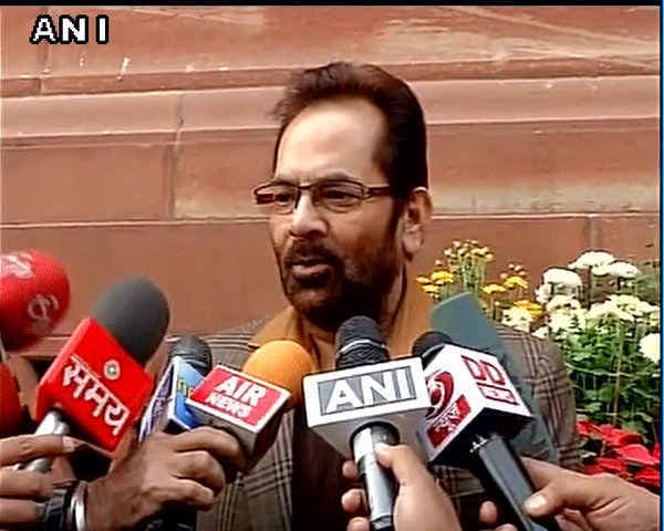 जेटली के बचाव में आयी भाजपा, बोली न इस्तीफा और न जेपीसी