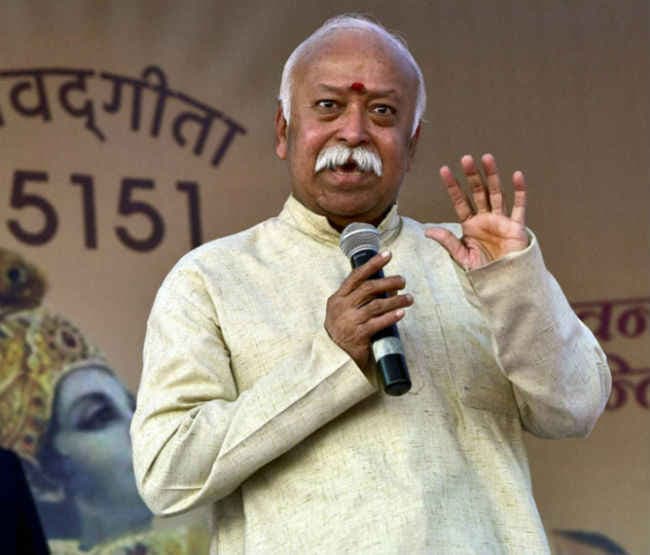 आरक्षण खत्म करने का सवाल ही नहीं उठता : मोहन भागवत