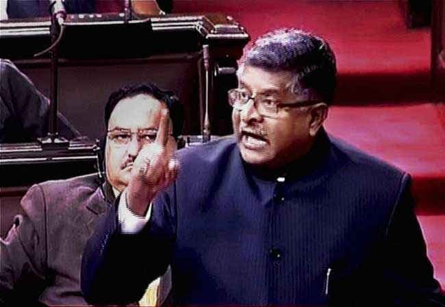 सरकार कॉल ड्राप पर चर्चा को तैयार : प्रसाद