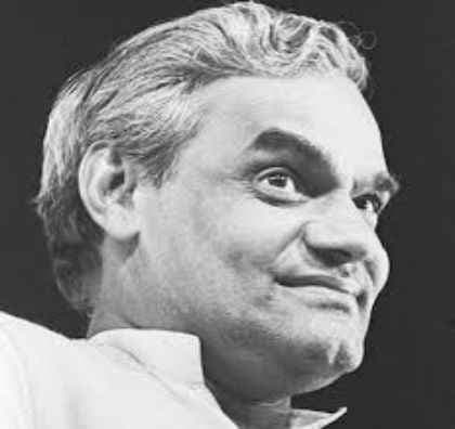 जानें, अटल बिहारी वाजपेयी के व्यक्तित्व से जुड़ी दस बातें
