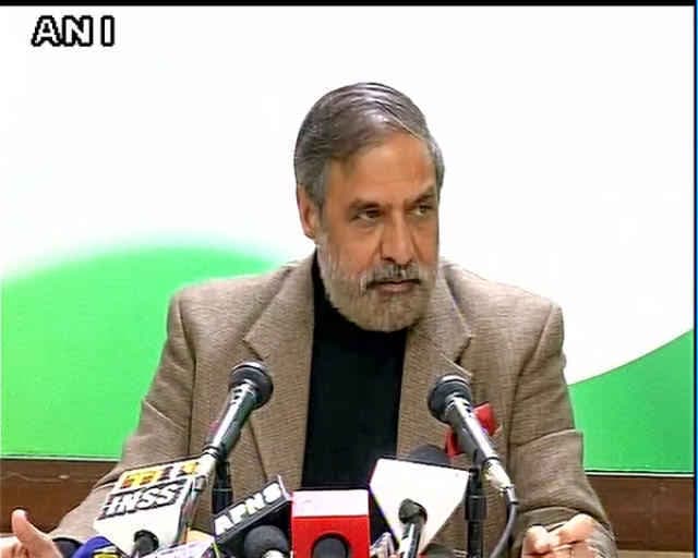 पीएम मोदी के पाकिस्तान दौरे पर कांग्रेस का तीखा हमला, बाेली अपनी धरती पर लौट कर दें जवाब