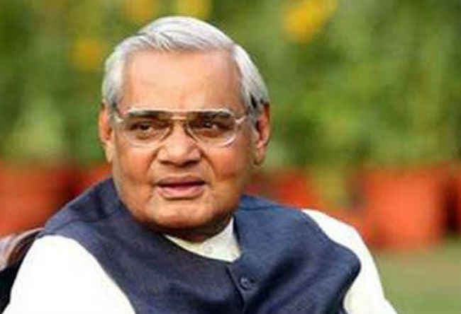 पीएम मोदी वाजपेयी के आवास पर गये, उन्हें जन्मदिन की बधाई दी