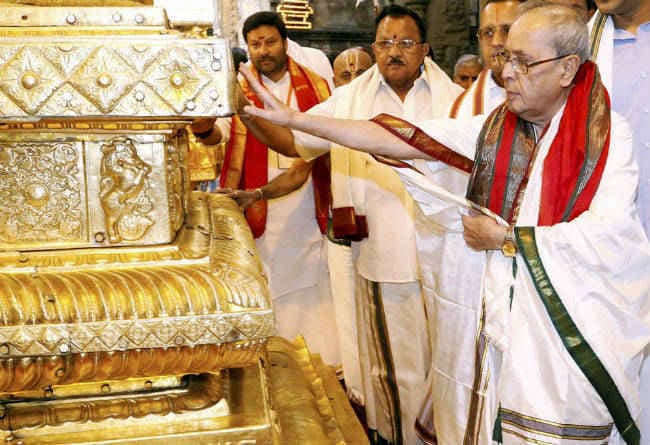 विश्व बंधुत्व की भावना को दर्शाते हैं वेद : राष्ट्रपति