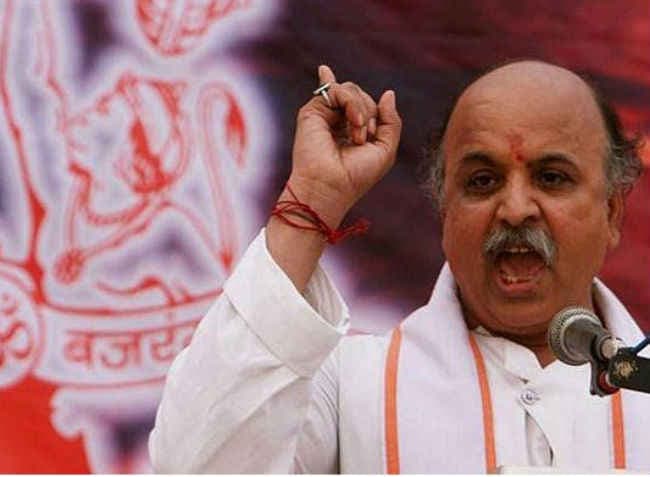 बोले तोगड़ि‍या, आईएसआईएस के बढ़ते असर को रोकने के लिए जरूरी है राम मंदिर