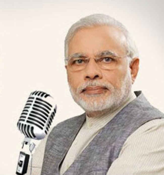 ''मन की बात'' : प्रधानमंत्री मोदी ने ''विकलांगों'' को दिया नया नाम