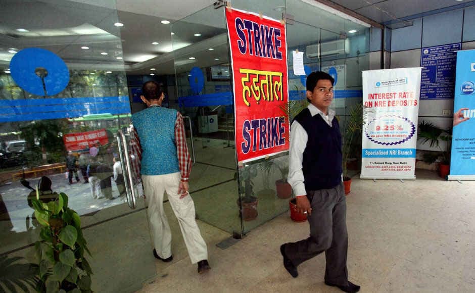 नये साल का स्वागत बैंकों के हड़ताल के साथ