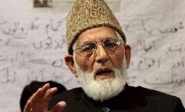 गिलानी ने किया कश्‍मीर में नये साल के जश्‍न का विरोध