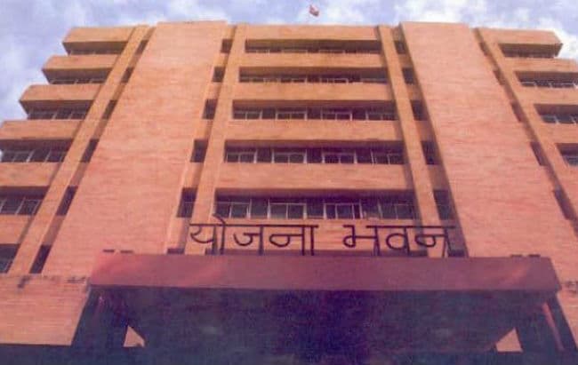 इतिहास बना ''योजना आयोग'', ''नीति आयोग'' ने ली जगह, जानिए क्या- क्या बदला?