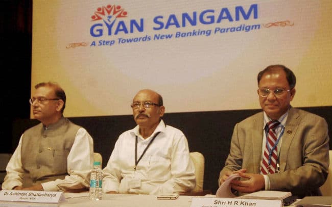 बैंकरों की दो दिवसीय बैठक ''ज्ञान संगम'' आज से शुरू, कल पीएम होंगे शामिल