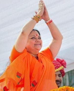 राजस्थान की राजनीति में वसुंधरा-शेखावत की सक्रियता से बढ़ सकती है बीजेपी आलाकमान की टेंशन! चुनाव से  ढाई साल पहले नेतृत्व को लेकर विवाद बढ़ा