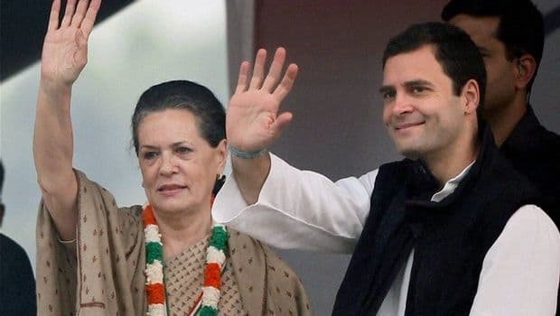 कांग्रेस में जान फूंकेंगे सोनिया-राहुल