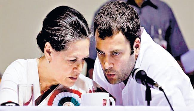 अब कांग्रेस कब चेतेगी?