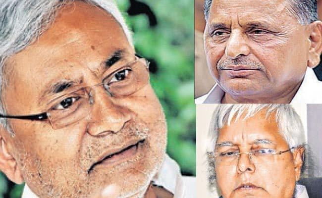 तीन दलों के आधे नाम जोड़ बनेगी नयी पार्टी