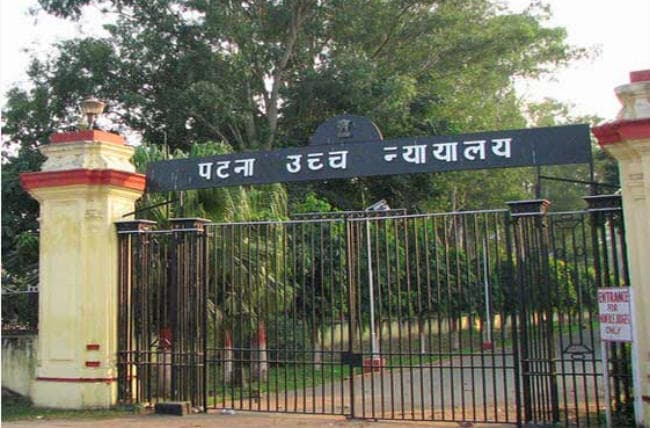 जदयू के चार बागी विधायकों की बिहार विधानसभा सदस्यता बहाल