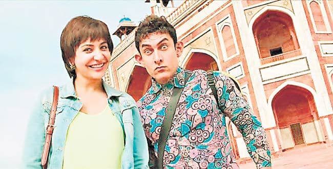 धार्मिक उन्माद भड़काने की साजिश