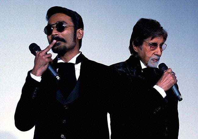 शमिताभ में अमिताभ-रेखा साथ-साथ, लेकिन फिर भी हैं दूरियां