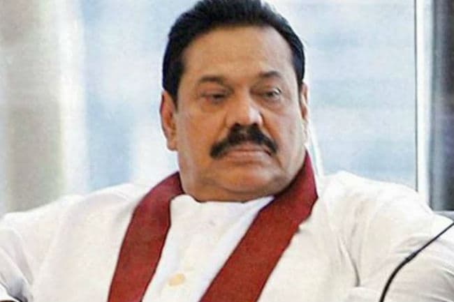 श्रीलंका : चुनाव में हारे महेंद्रा राजपक्षे तुरंत सरकारी आवास किया खाली