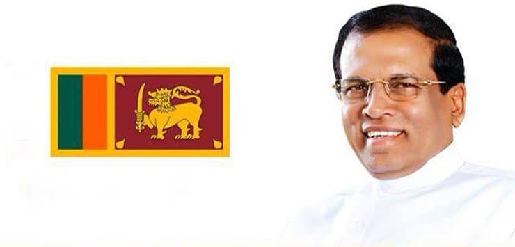 सिरीसेना ने राजपक्षे को शिकस्त दी, राष्ट्रपति पद की शपथ ली