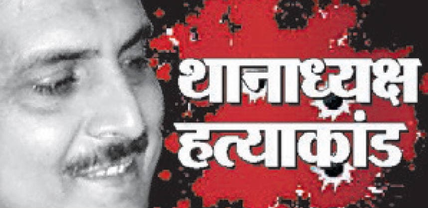 चेक सिंह के घर की हुई कुर्की