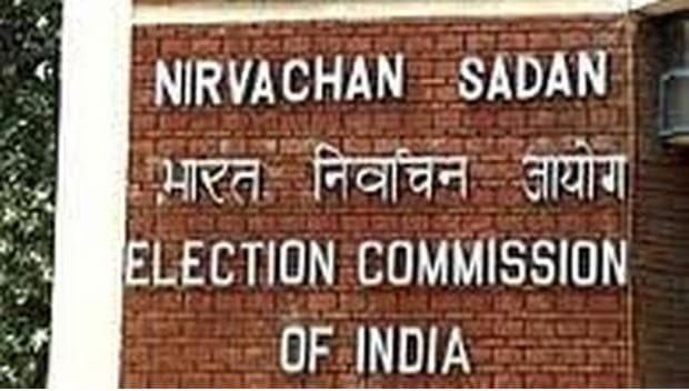 लोस की एक और विधानसभा की छह सीटों के लिए 13 फरवरी को उपचुनाव