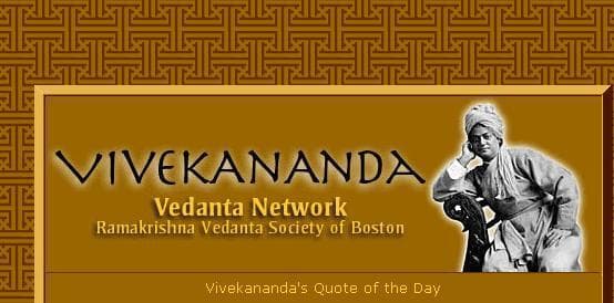 पीआईबी ने स्वामी विवेकानंद पर वेबपेज का निर्माण किया