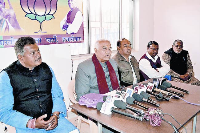 31 तक चलेगी ट्रेन, आयेंगे पीएम